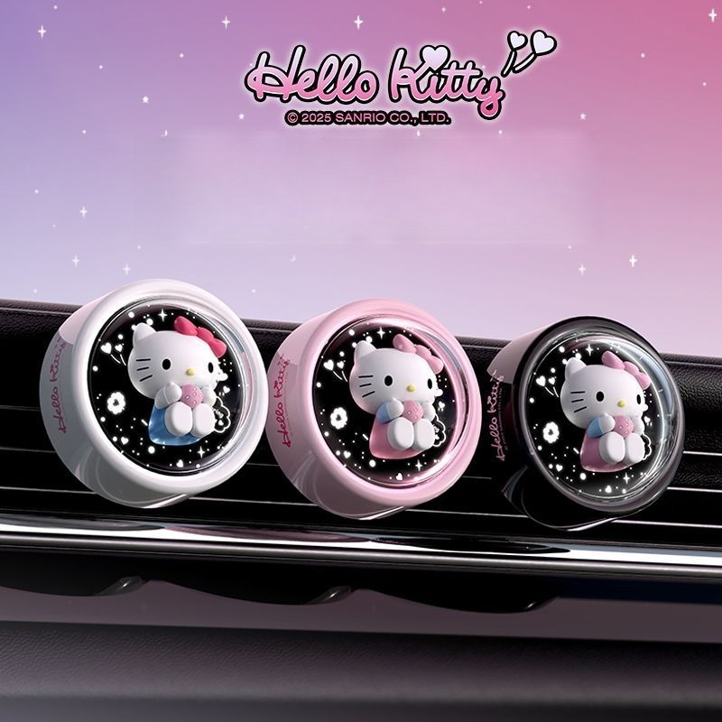 Car Vent Diffuser - Anime New Version Starry Sky Hello