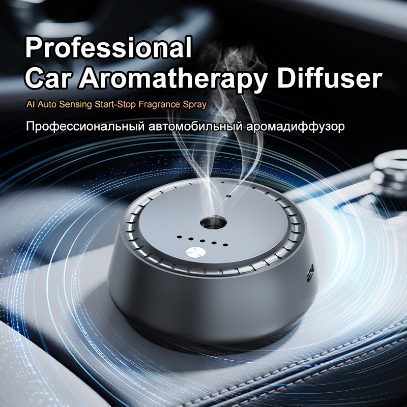 Home Fragrance Wholesale - Smart Car Diffuser AI Auto Sensing