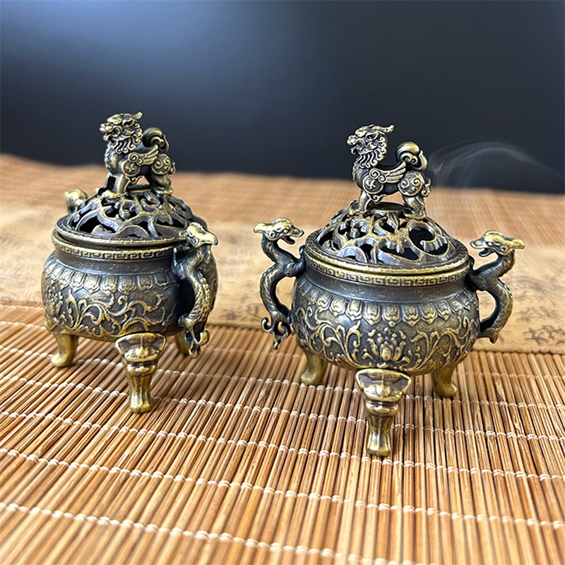 Vintage Alloy Incense Burner S - Home Fragrance Miniso recension och pris