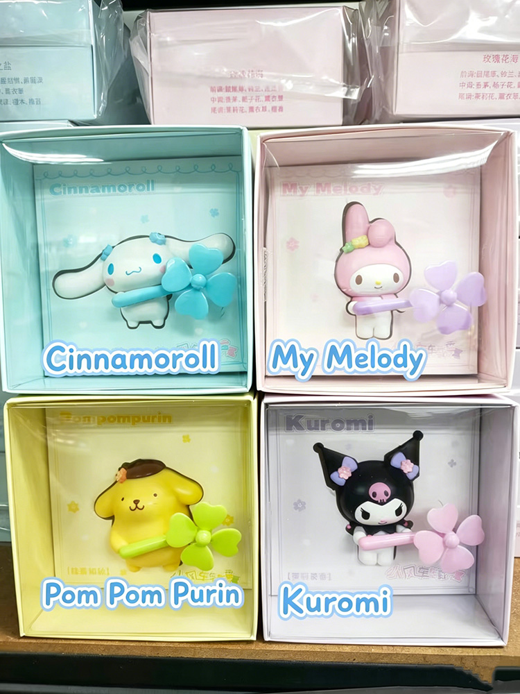 Cute Kuromi Car Air Freshener  - Home Fragrance Miniso recension och pris