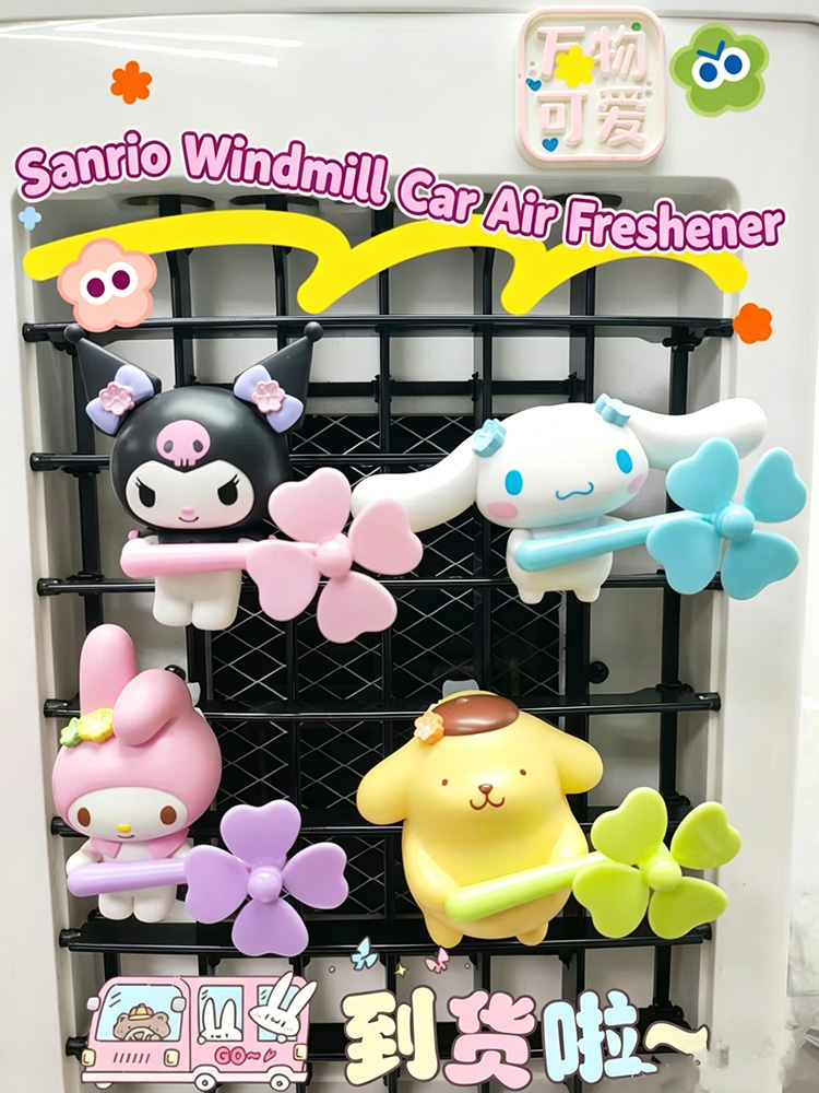 Cute Kuromi Car Air Freshener  - Home Fragrance Miniso recension och pris