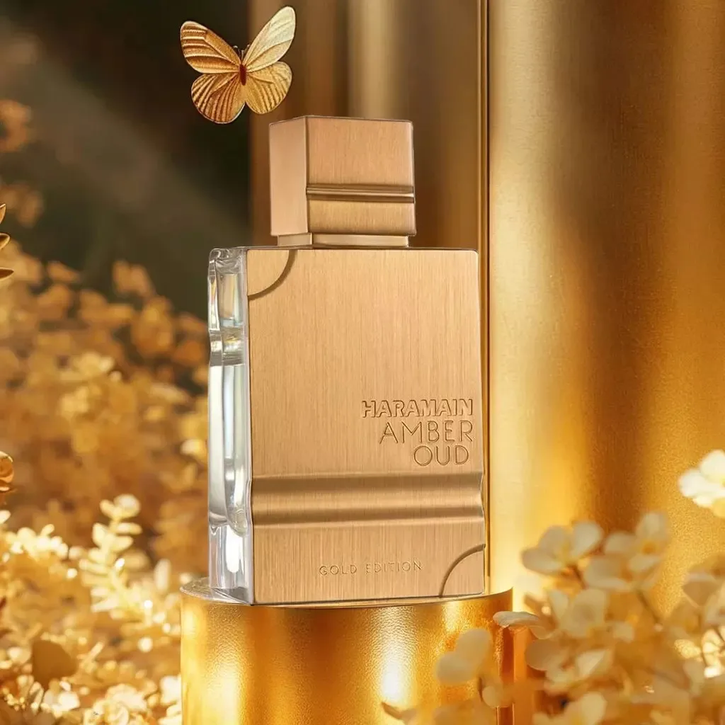 Al Haramain Amber Oud Gold Edi - Home Fragrance Long Lasting recension och pris