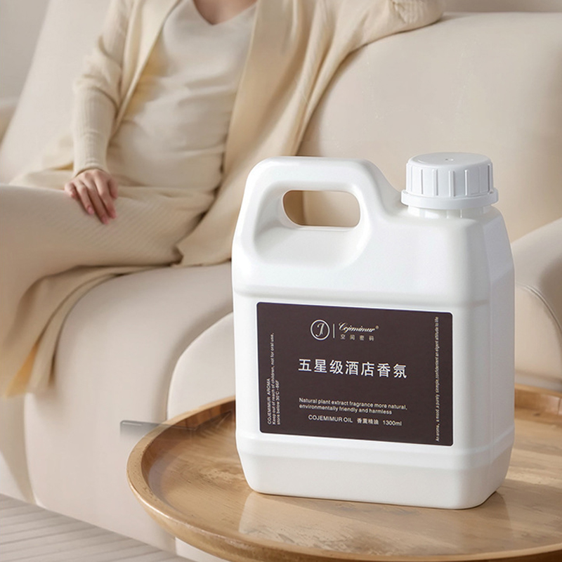 1300ml 5-star Hotel Aromathera - Home Fragrance Long Lasting recension och pris