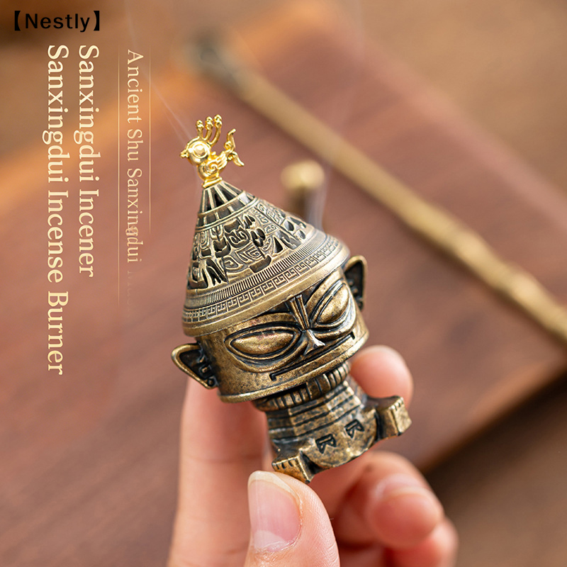 Sanxingdui Alloy Incense - Min - Home Fragrance Miniso recension och pris