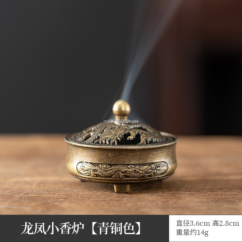 Mini Zen Inspired Small Incens - Home Fragrance Miniso recension och pris