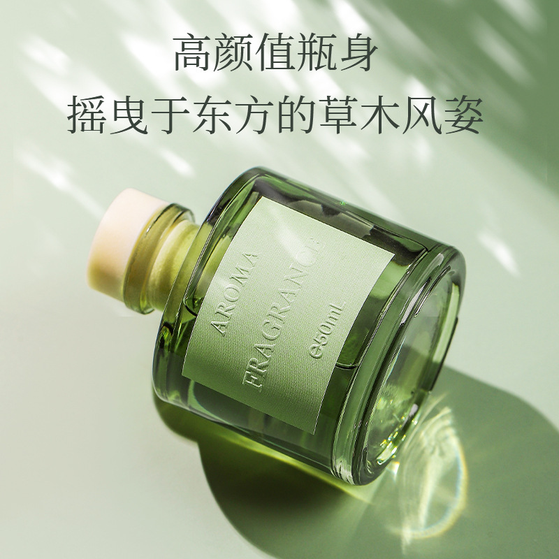 50ml Vine Aromatherapy Oil Fla - Home Fragrance Long Lasting recension och pris