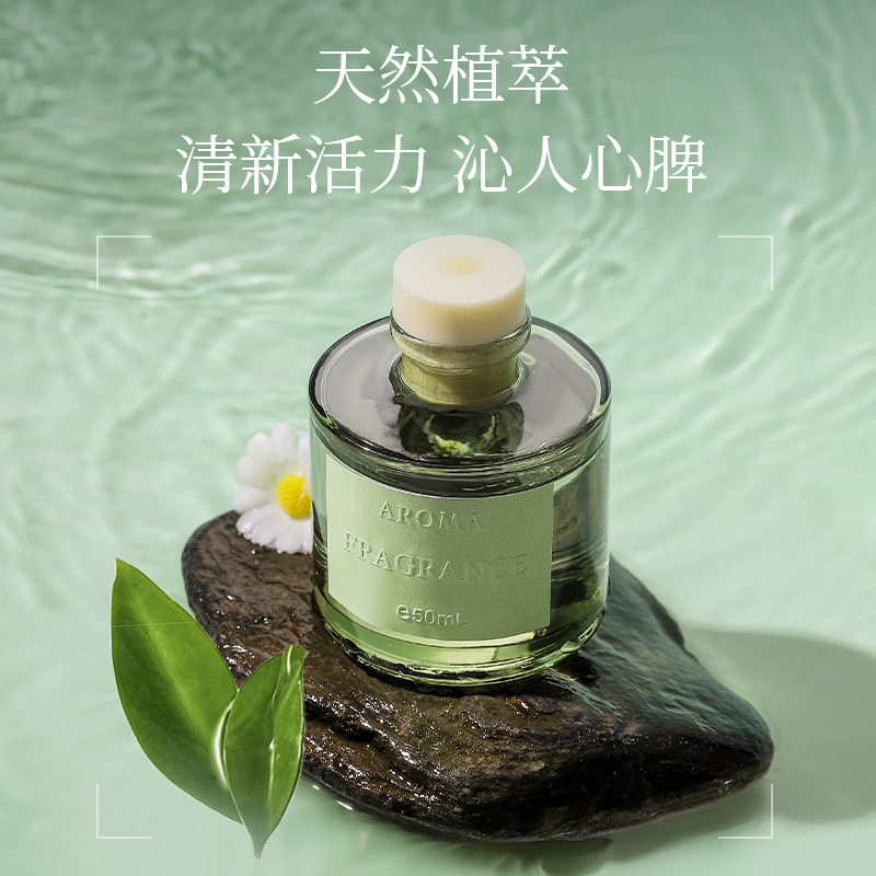 50ml Vine Aromatherapy Oil Fla - Home Fragrance Long Lasting recension och pris