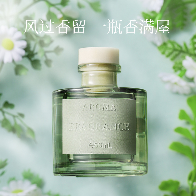 50ml Vine Aromatherapy Oil Fla - Home Fragrance Long Lasting recension och pris