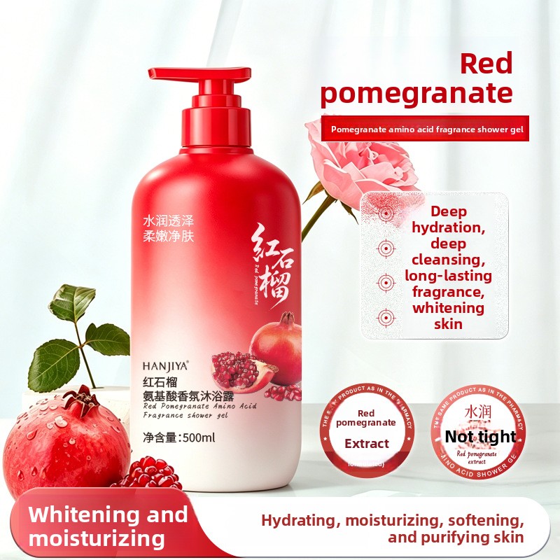 Red Pomegranate Amino Acid Fra - Home Fragrance Long Lasting recension och pris