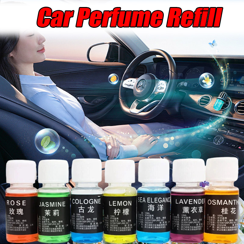 Car Perfume Refill Liquid Esse - Car Vent Diffuser recension och pris