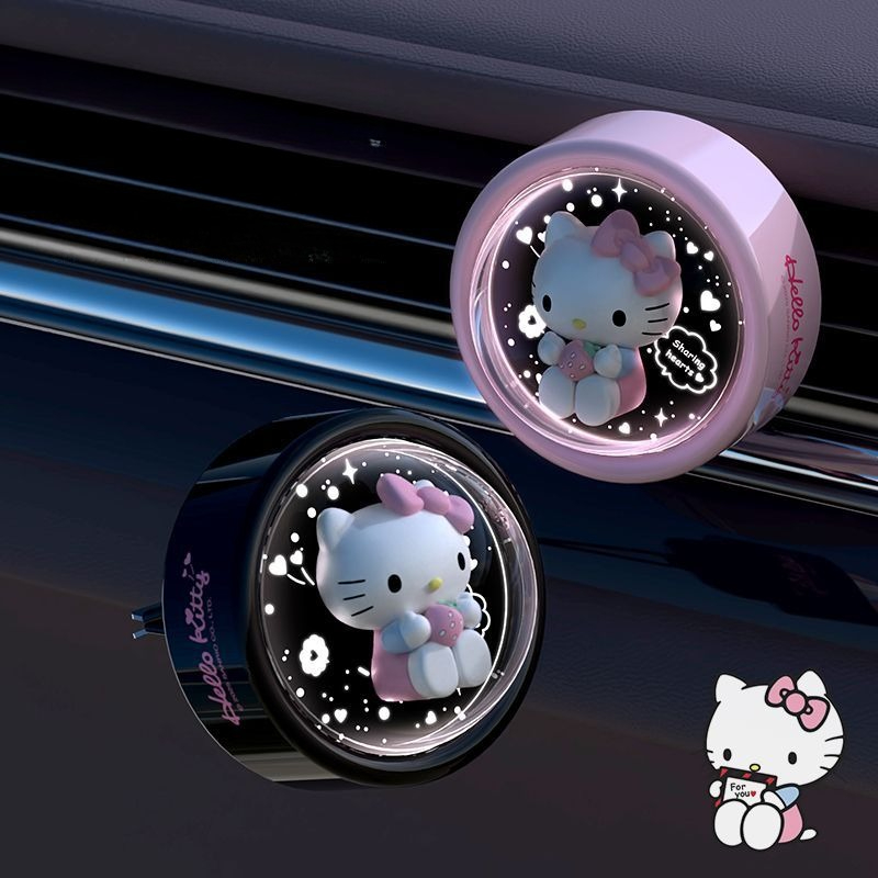 Anime New Version Starry Sky H - Car Vent Diffuser recension och pris