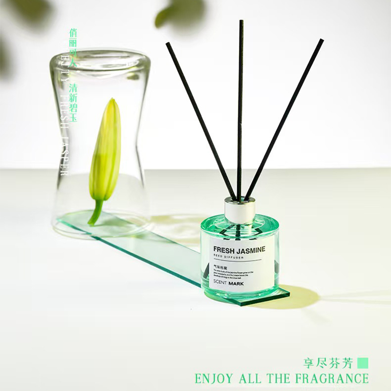 50ml Reed Diffuser Bottle with - Home Fragrance Jasmine recension och pris