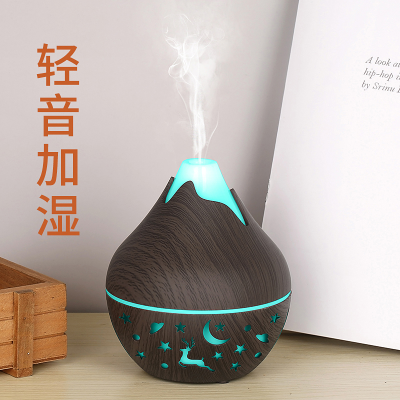 USB Ultrasonic Cool Mist Spray - Home Fragrance Potpourri recension och pris